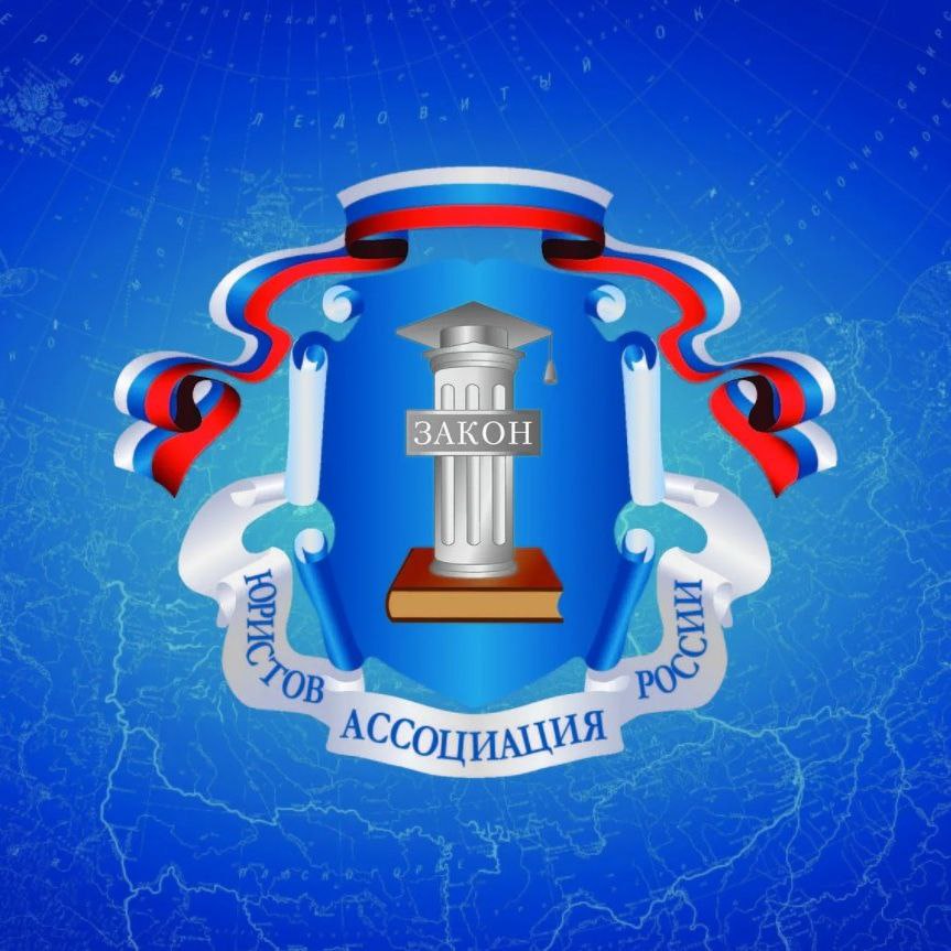 Besplatnaja-juridicheskaja-pomoshh-pensioneram