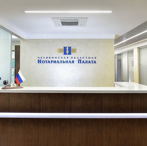 Mezhvedomstvennoe-jelektronnoe-vzaimodejstvie