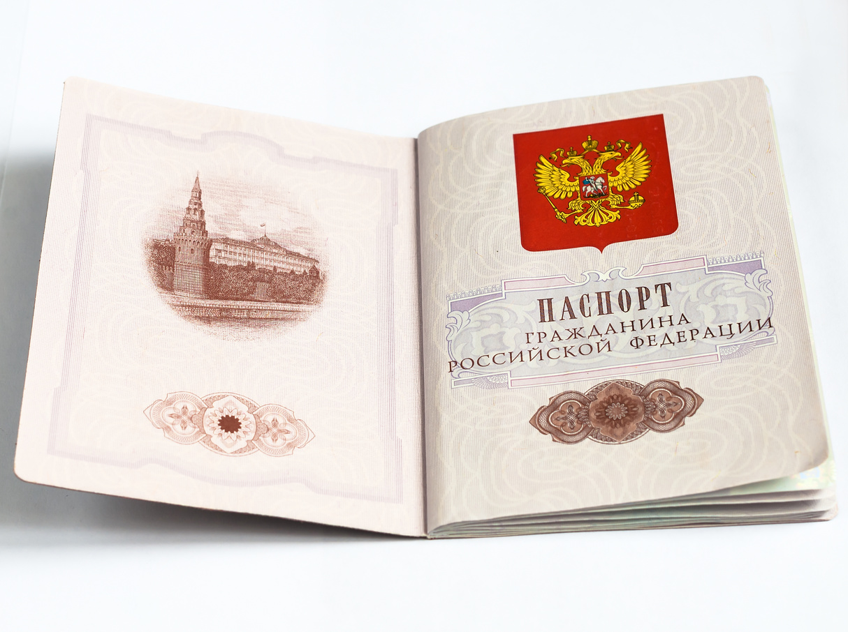 Moshennichestva-s-pasportami-kak-protivostojat