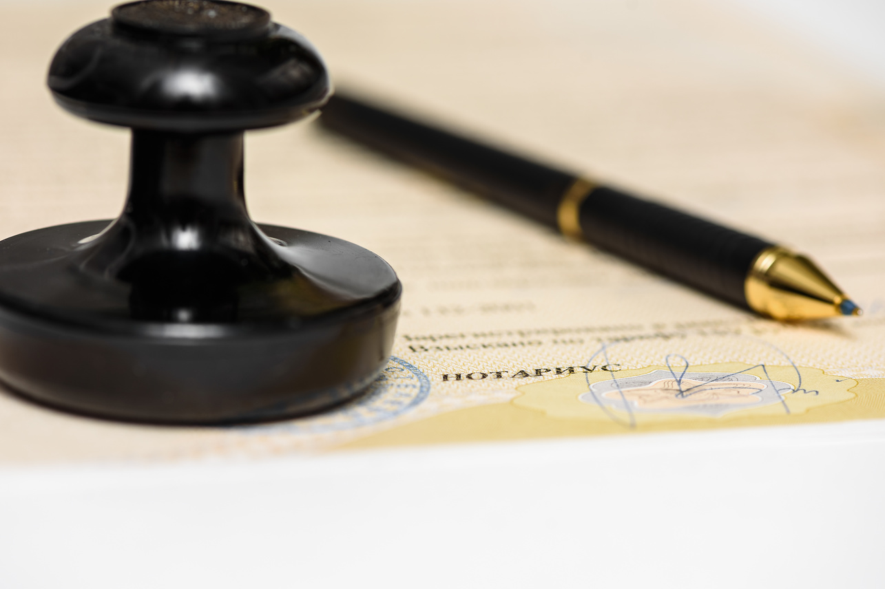 Notarialnye-dejstvija-bez-poshliny