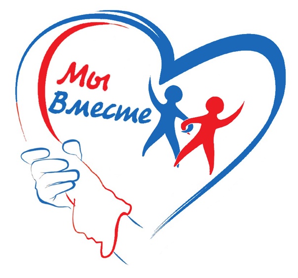 Notariusy-Brjanska-okazali-gumanitarnuju-pomoshh-narodu-DNR-i-LNR