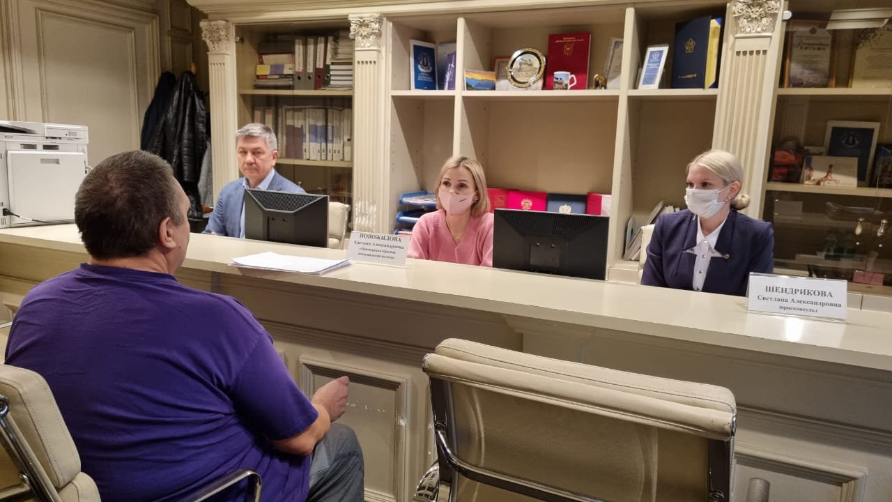 Notariusy-PKNP-prinjali-uchastie-v-Vserossijskom-Dne-besplatnoj-juridicheskoj-pomoshhi