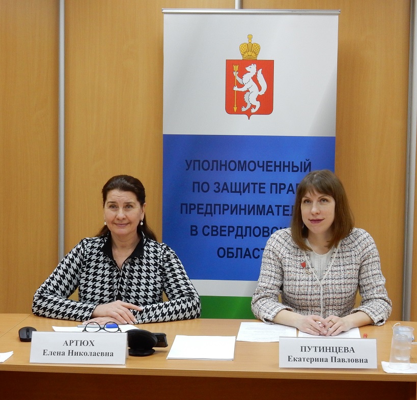 Notariusy-otvetili-na-voprosy-predprinimatelej-po-teme-nasledovanija-biznesa