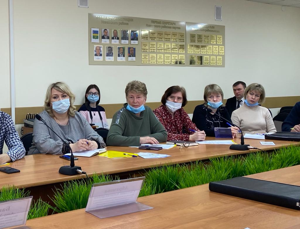 Predstaviteli-NPUO-obsudili-voprosy-izmenenija-zakonodatelstva-na-Dne-Upravlenija-Rosreestra