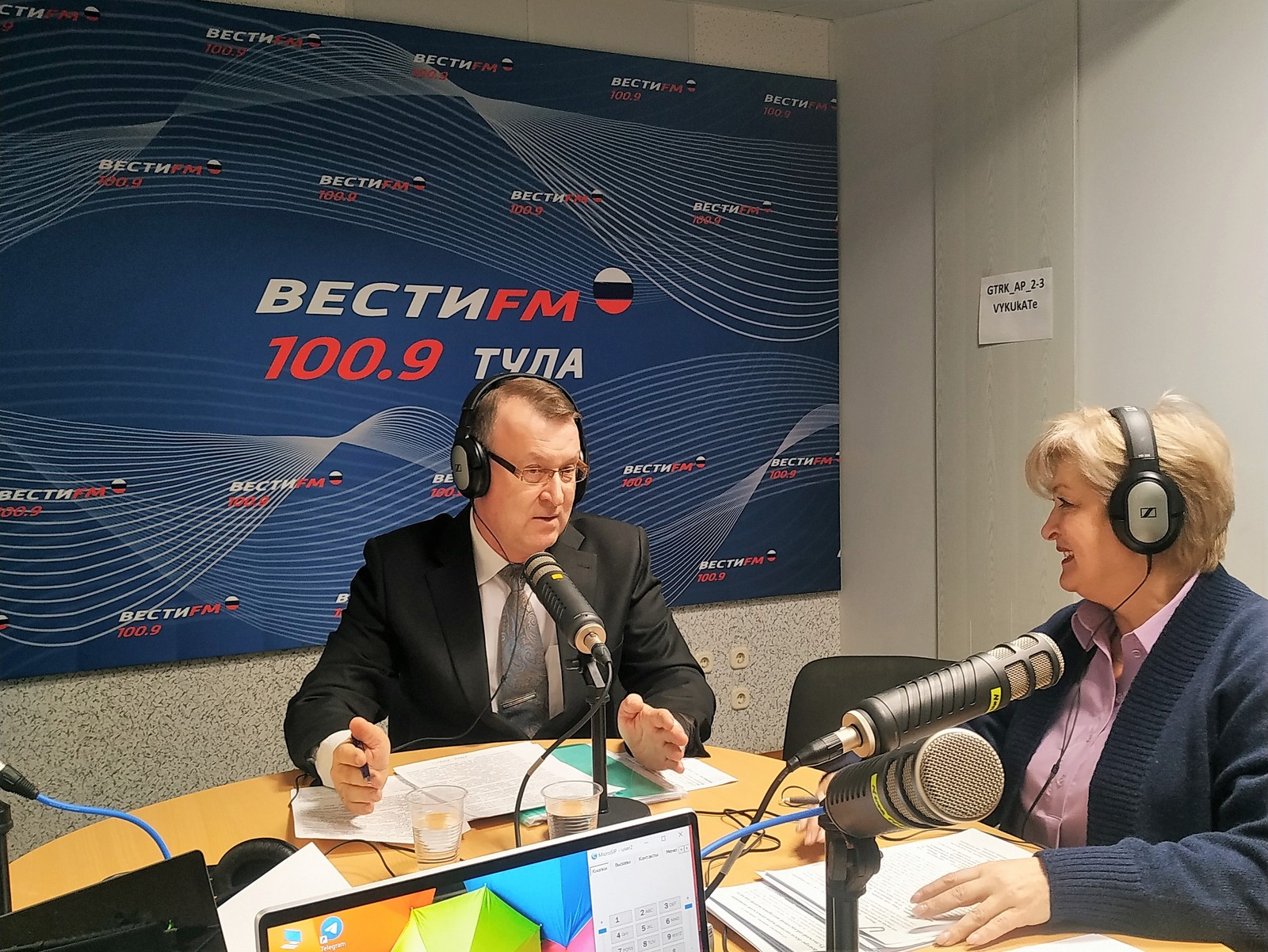 Prezident-Tulskoj-oblastnoj-notarialnoj-palaty-prinjal-uchastie-v-cikle-radioperedach-ob-jelektronnom-notariate 