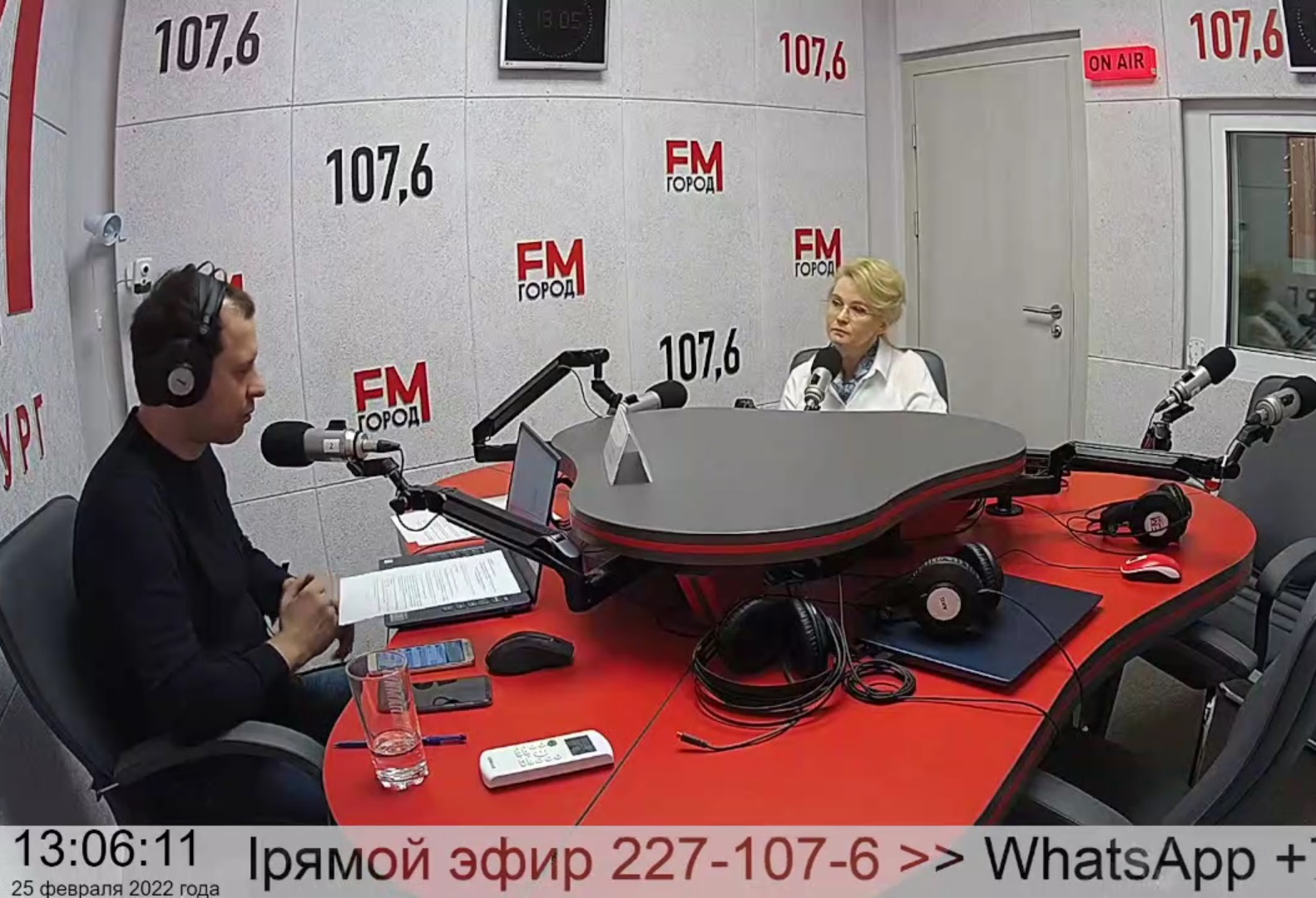 Sverdlovskie-radioslushateli-uznali-o-tom-kak-notarius-predotvrashhaet-opasnye-sdelki-s-nedvizhimostju