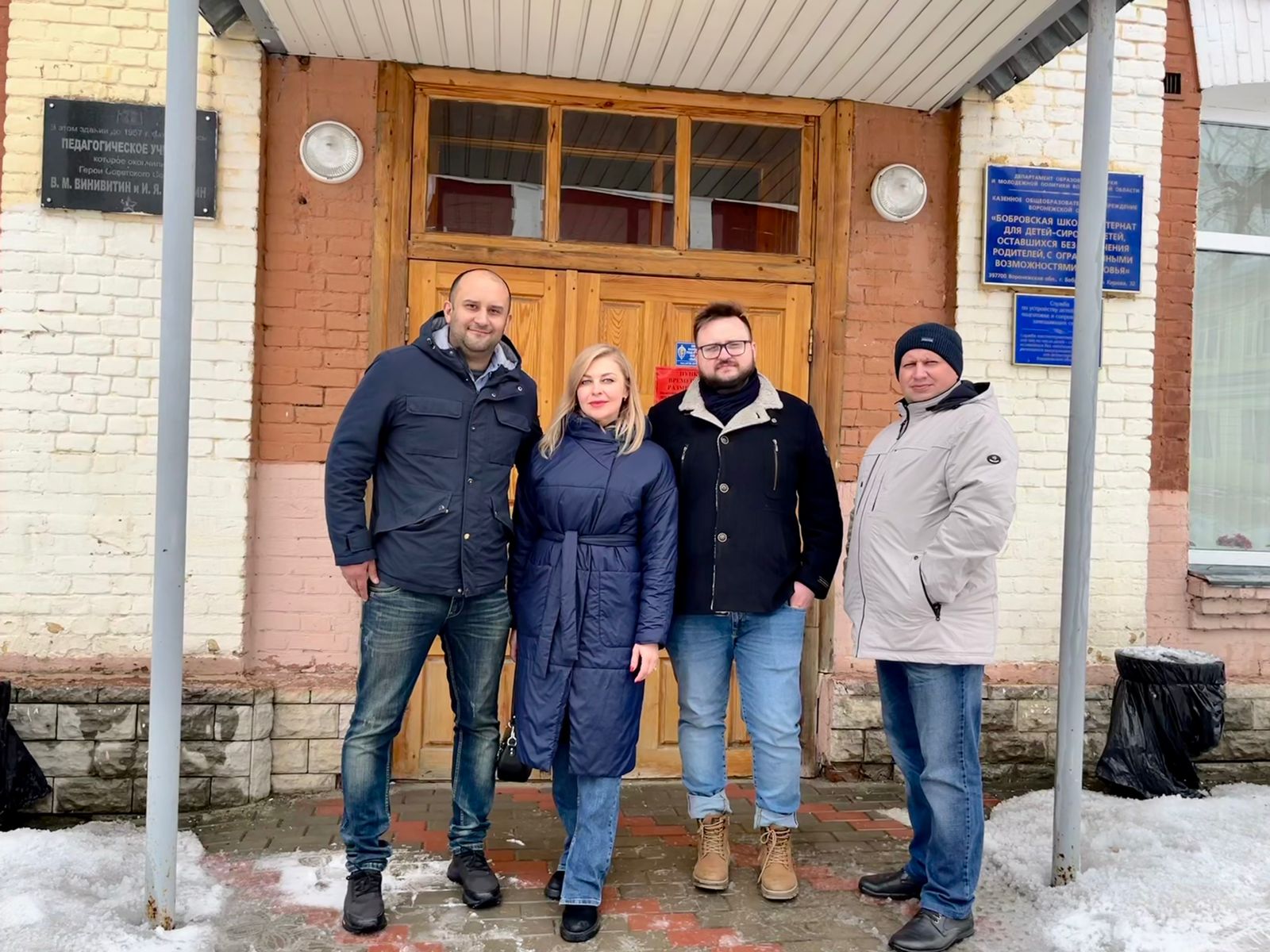 Voronezhskie-notariusy-proveli-blagotvoritelnuju-akciju-v-pomoshh-detjam-iz-LNR-i-DNR