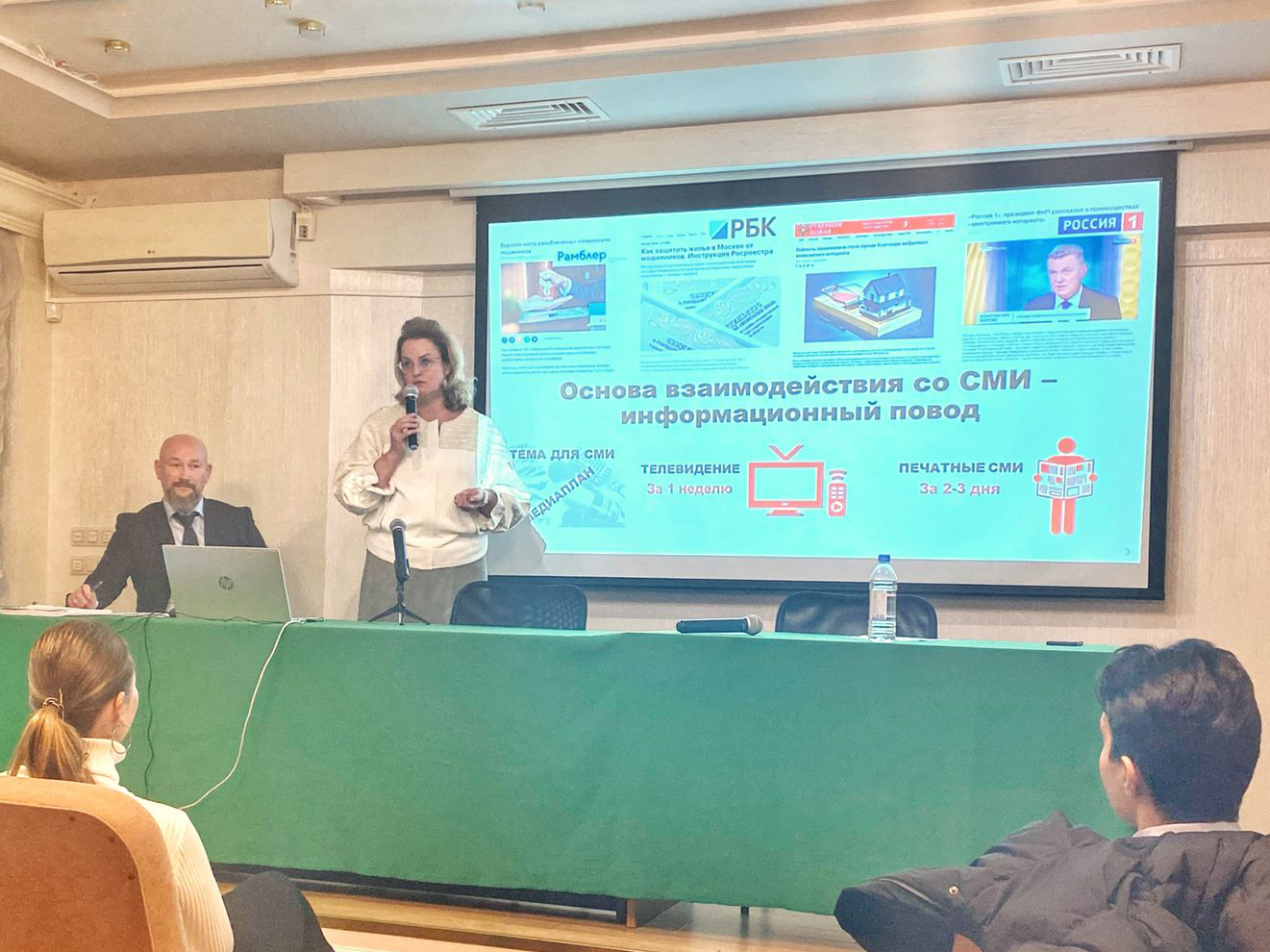 Vstrechajut-po-odezhke-a-provozhajut-po-umu-S-chego-nachinaetsja-reputacija-notariata