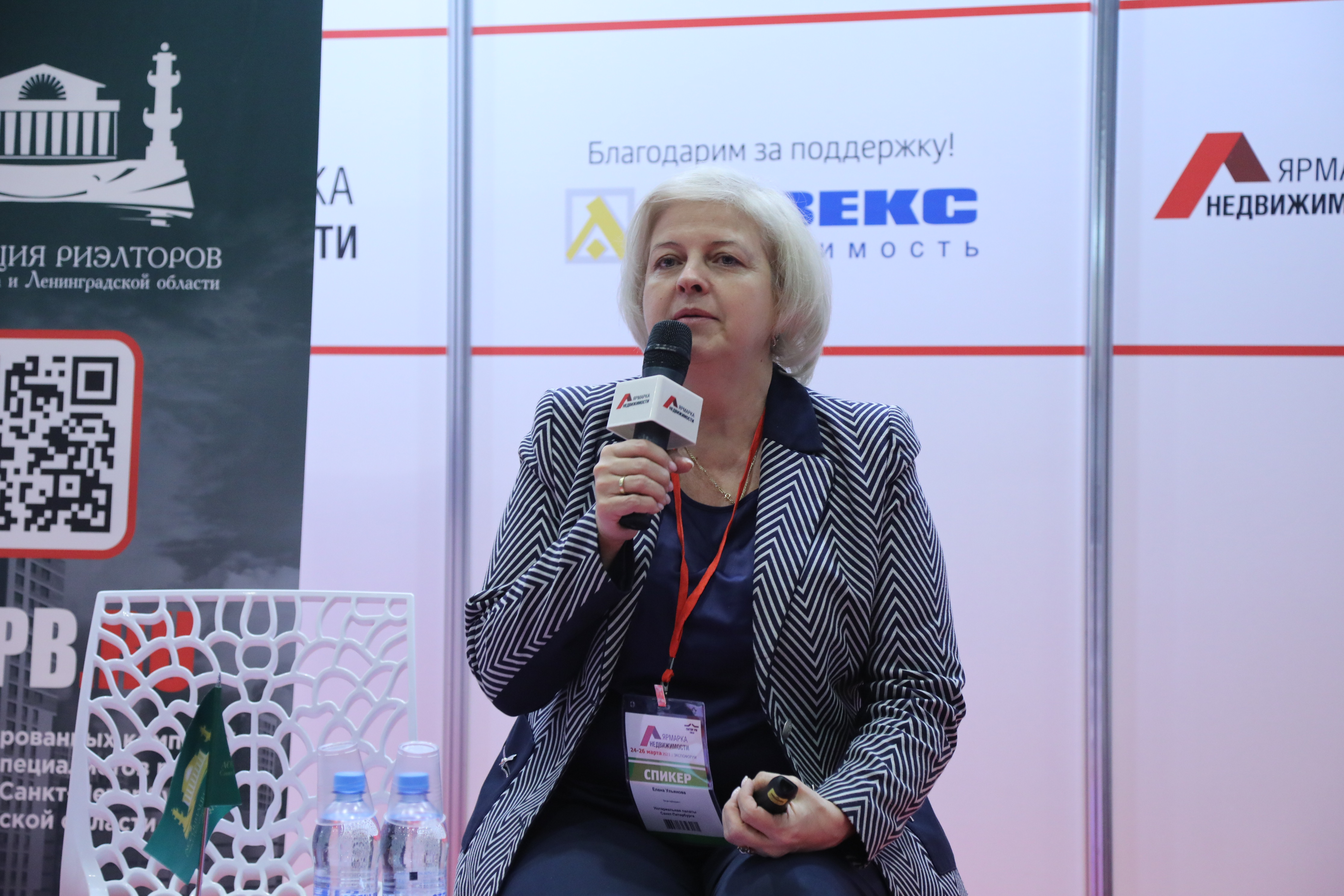 Notariusy-Sankt-Peterburga-rasskazali-o-preimushhestvah-notarialnyh-sdelok-i-raschetov