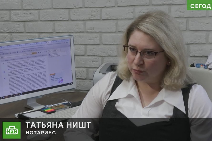 Nasledstvo-i-kredity-novye-pravila-uberegut-ot-sjurprizov-s-dolgami-umershih-rodstvennikov