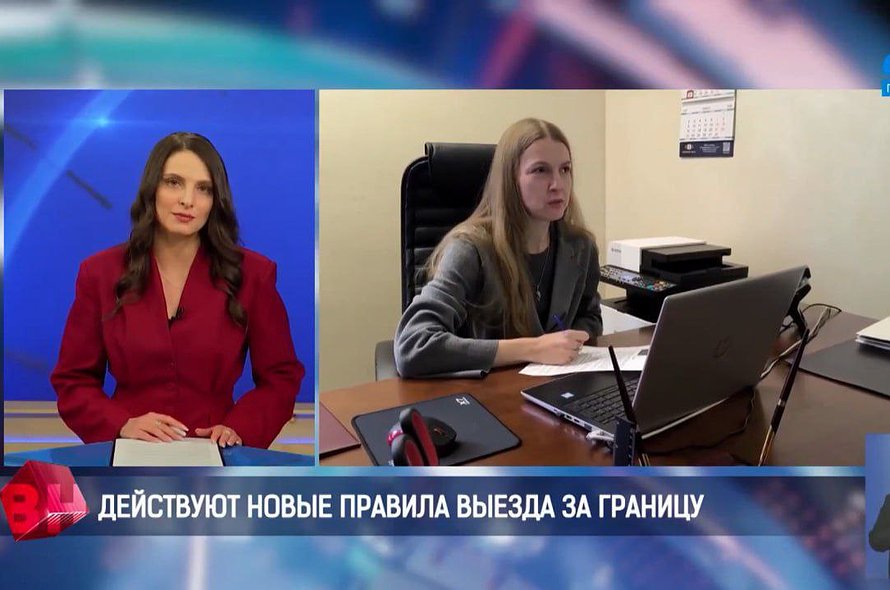 Novye-pravila-poezdok-v-SNG-s-20-janvarja-detjam-do-14-let-nuzhen-zagranpasport