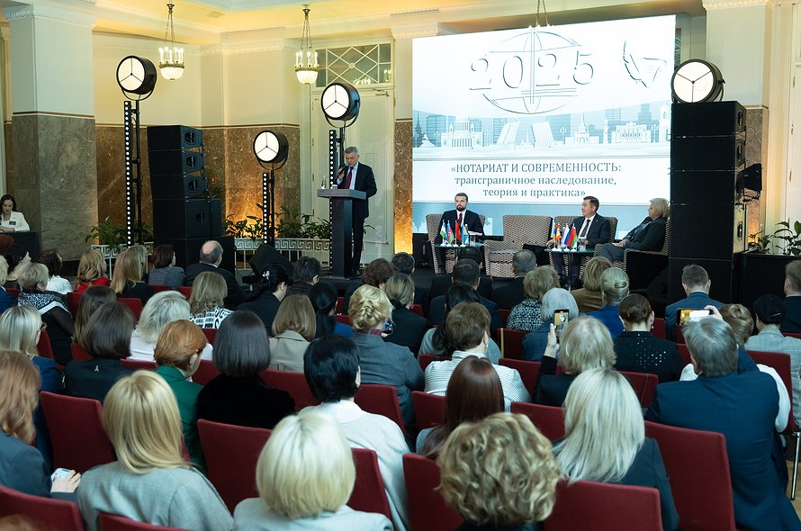 Transgranichnoe-nasledovanie-kak-zakony-raznyh-stran-vlijajut-na-poluchenie-imushhestva
