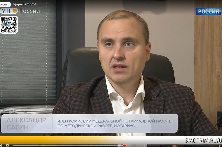 Moshenniki-obhodjat-notariusov-storonoj-kak-ne-poterjat-kvartiru-pri-prodazhe
