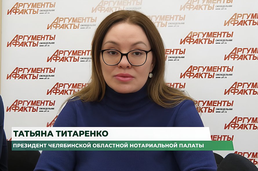 Notarius-rasskazala-kak-raspoznat-moshennikov-pri-sdelkah-s-zhiljom