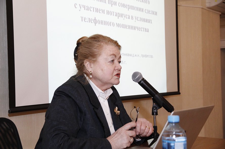 Notariusy-obsudili-kak-raspoznat-zhertv-telefonnyh-moshennikov-pri-sdelkah