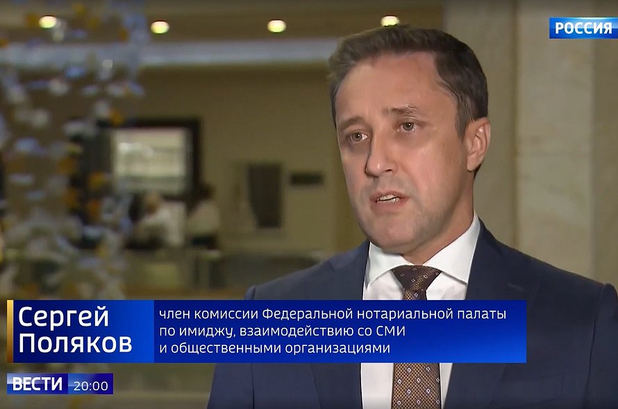 Ot-vtorichki-do-novostrojki-kak-notarius-mozhet-spasti-ot-poteri-nedvizhimosti-i-deneg