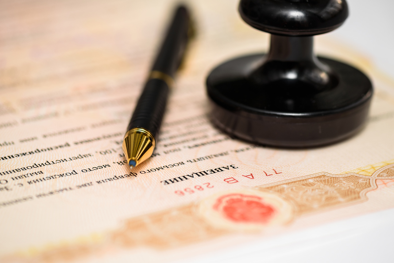 Chto-vygodnee-zaveshhanie-ili-dogovor-darenija