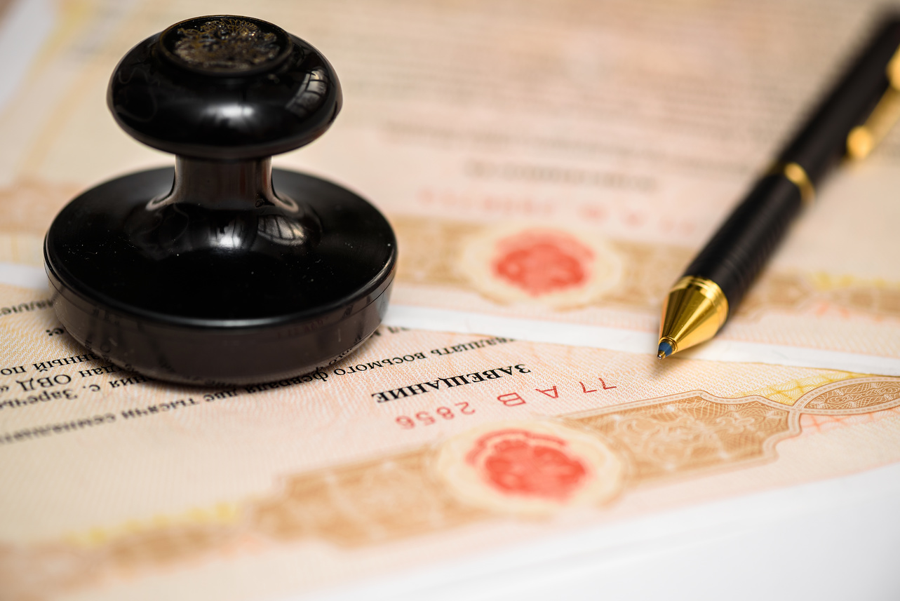 Federalnaja-notarialnaja-palata-zapuskaet-novyj-pilotnyj-proekt