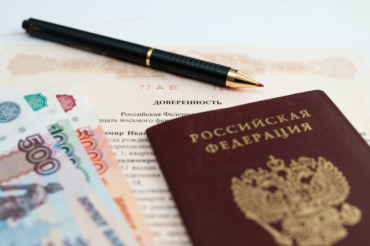 Kak-bystro-i-prosto-otmenit-doverennost