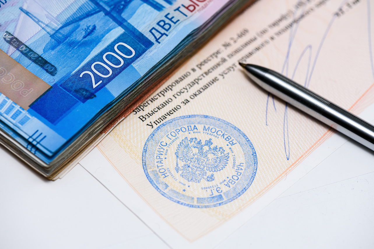 Neobhodimost-ili-perestrahovka