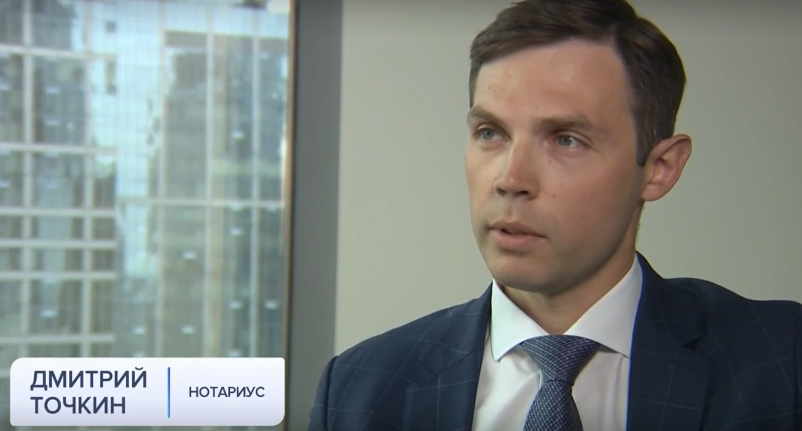 Notarius-pomozhet-zashhititsja-ot-internet-travli