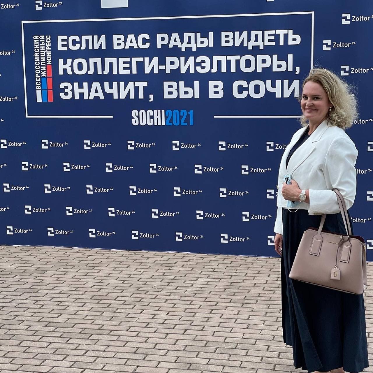 O-pljusah-distancionnyh-notarialnyh-sdelok