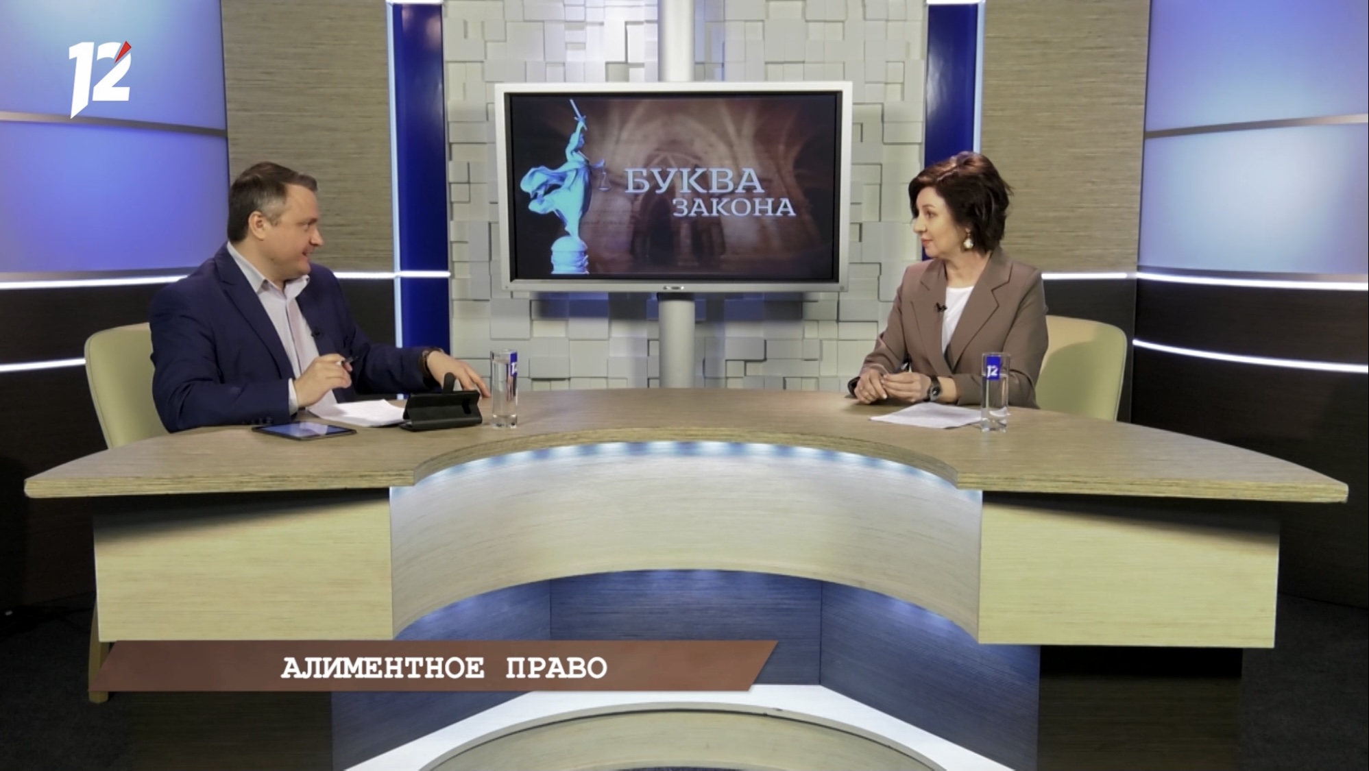 Omskie-notariusy-rasskazali-o-preimushhestvah-soglashenija-ob-uplate-alimentov