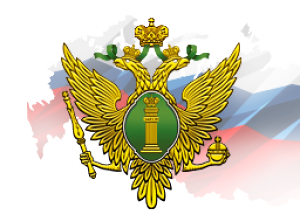 Rostovskie-notariusy-prinjali-uchastie-v-mezhdunarodnoj-konferencii