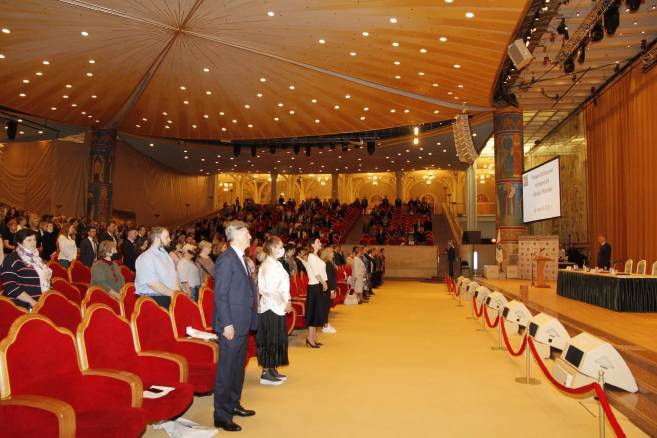 Sostojalos-sobranie-Moskovskoj-gorodskoj-notarialnoj-palaty