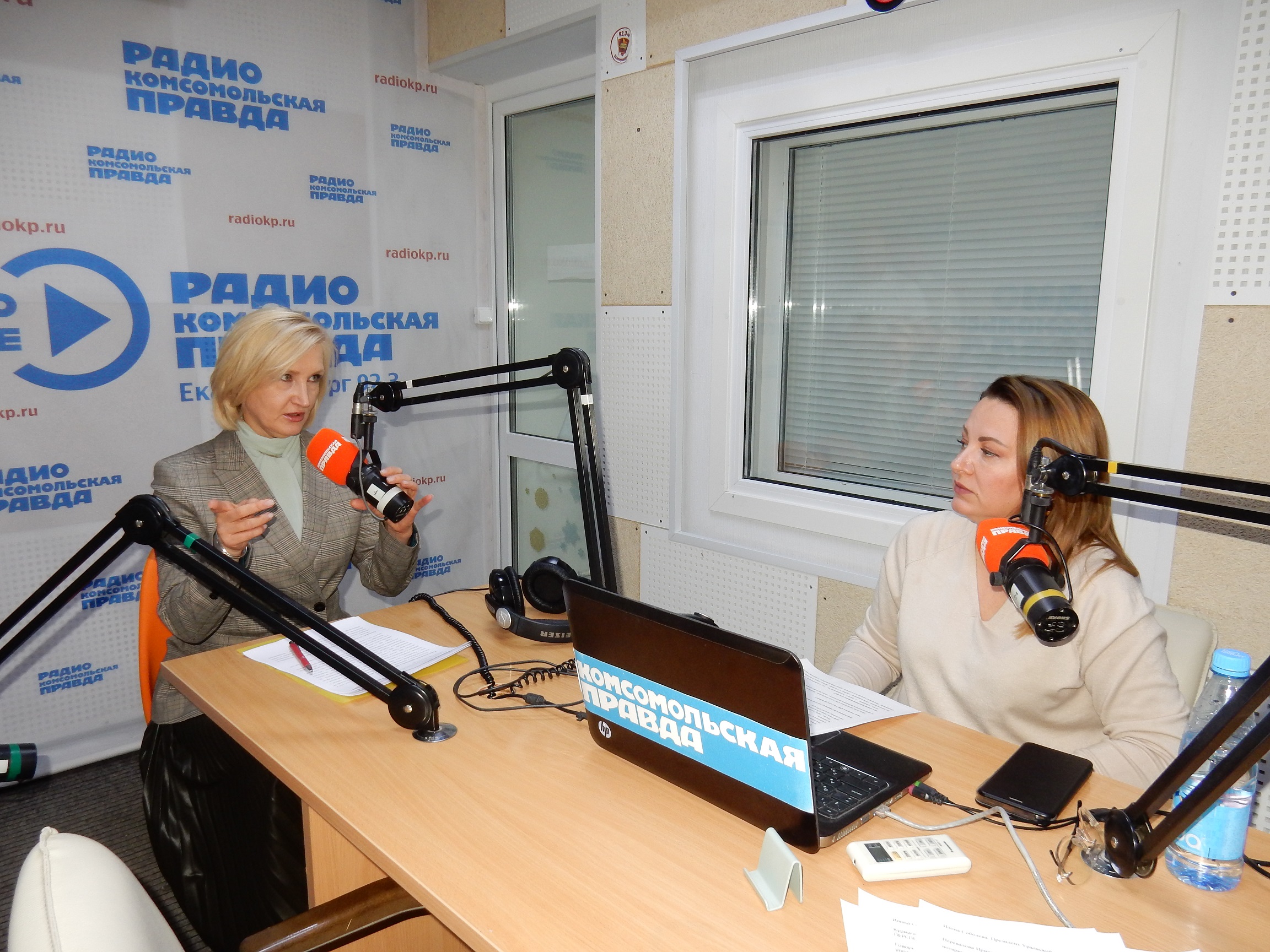 Sverdlovskie-notariusy-i-rieltory-obsudili-distancionnye-sdelki