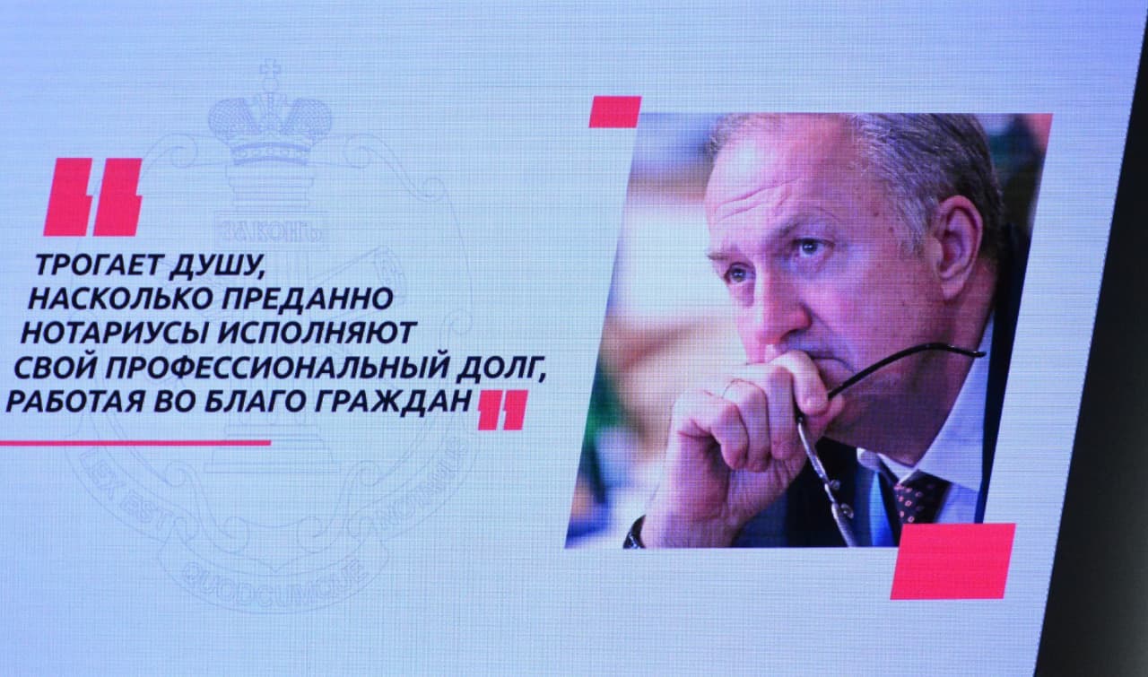 V-Moskve-proshlo-vruchenie-premii-imeni-Jurija-Iutina