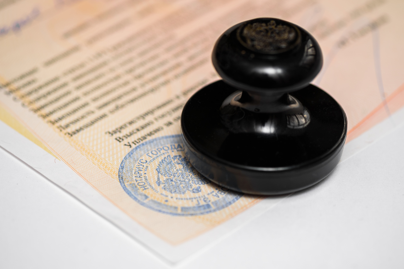 Vse-o-notarialnom-udostoverenii-dokumentov