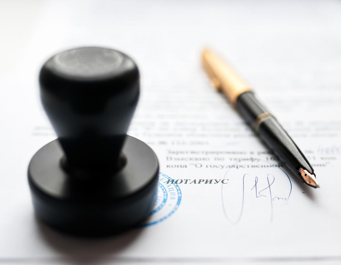 Vse-o-notarialnom-udostoverenii-podlinnosti-podpisi
