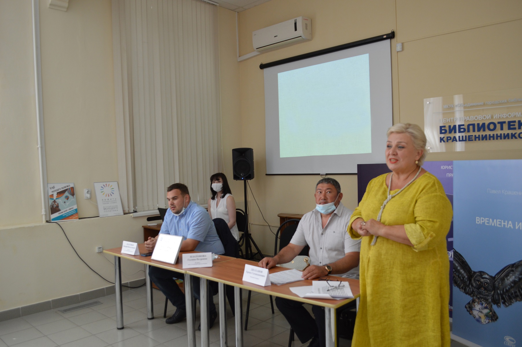 Vypuskniki-detskih-domov-Magnitogorska-uznali-v-chem-im-pomozhet-notarius